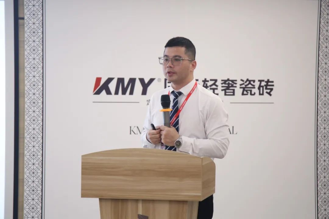 KMY品牌事业部南区销售副总经理 陈俊鹏