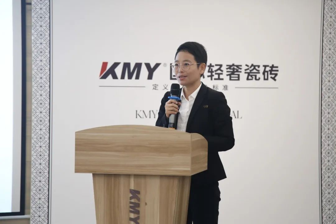 KMY品牌事业部设计部设计总监 姚美菊
